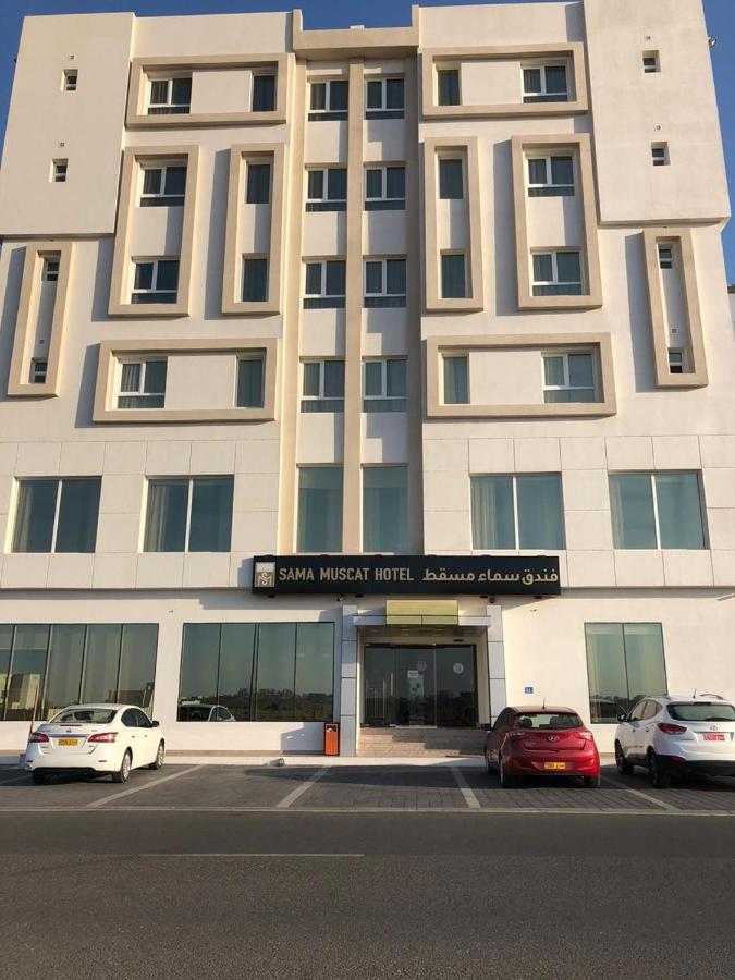 Sama Muscat Hotel Al Khawd Bagian luar foto