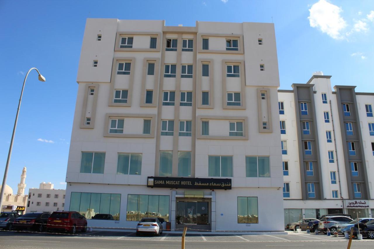 Sama Muscat Hotel Al Khawd Bagian luar foto