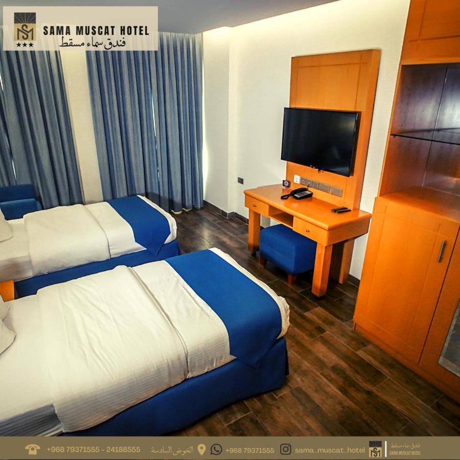 Sama Muscat Hotel Al Khawd Bagian luar foto